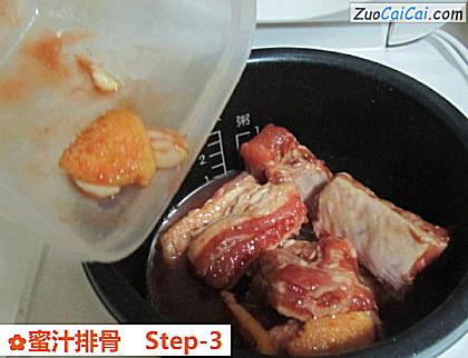蜜汁排骨做法第三步骤