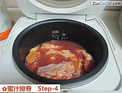 蜜汁排骨做法第四步骤