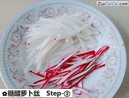 糖醋萝卜丝做法第二步骤