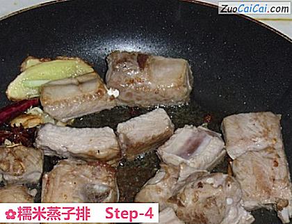 糯米蒸子排做法第四步骤