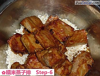 糯米蒸子排做法第六步骤