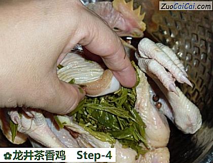 龙井茶香鸡做法第四步骤