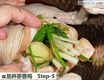 龙井茶香鸡做法第五步骤