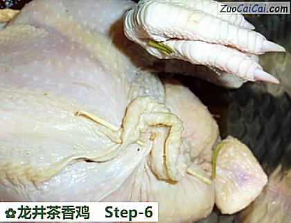 龙井茶香鸡做法第六步骤