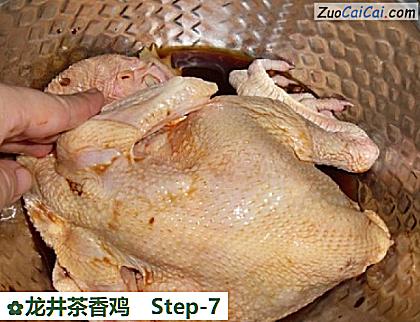 龙井茶香鸡做法第七步骤