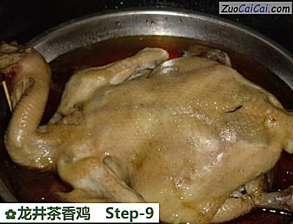 龙井茶香鸡做法第九步骤