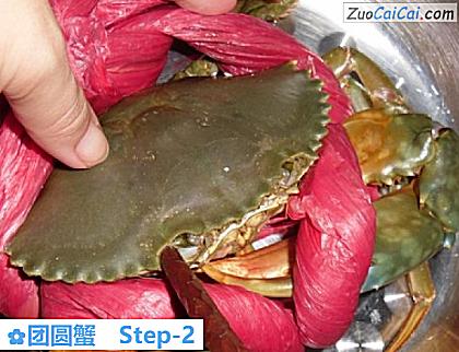 团圆蟹做法第二步骤