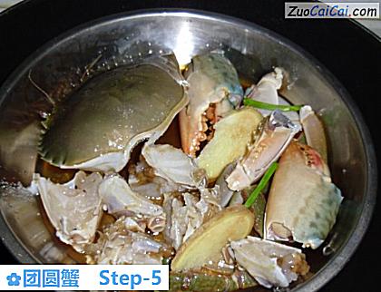 团圆蟹做法第五步骤