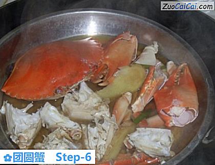 团圆蟹做法第六步骤