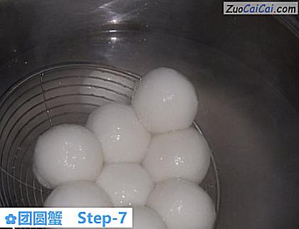 团圆蟹做法第七步骤