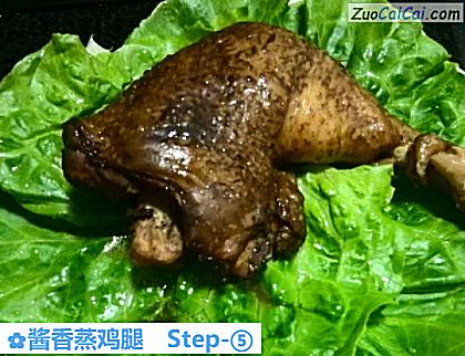 酱香蒸鸡腿做法第五步骤