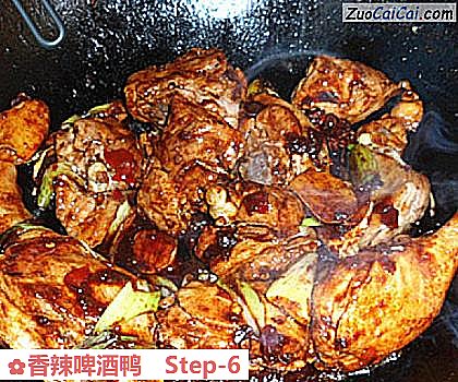 香辣啤酒鸭做法第六步骤