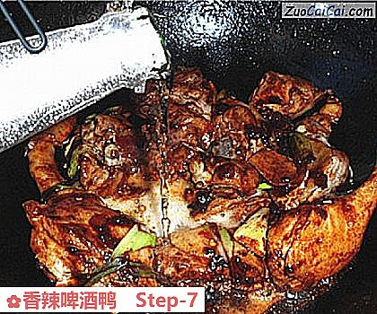 香辣啤酒鸭做法第七步骤