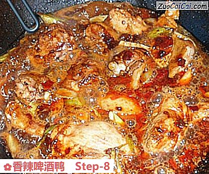 香辣啤酒鸭做法第八步骤