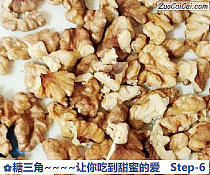 糖三角~让你吃到甜蜜的爱做法第六步骤