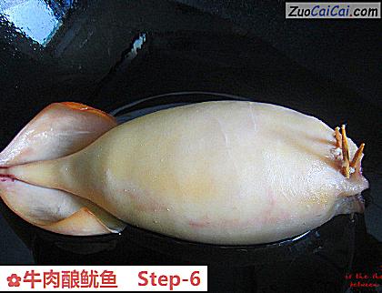 牛肉酿鱿鱼做法第六步骤