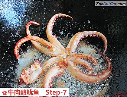 牛肉酿鱿鱼做法第七步骤