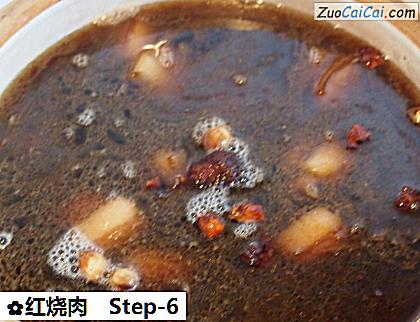 红烧肉做法第六步骤
