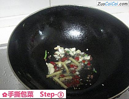 手撕包菜做法第三步骤