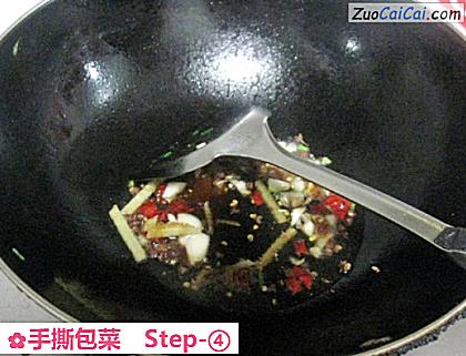 手撕包菜做法第四步骤