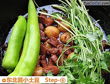 东北酱小土豆做法第六步骤