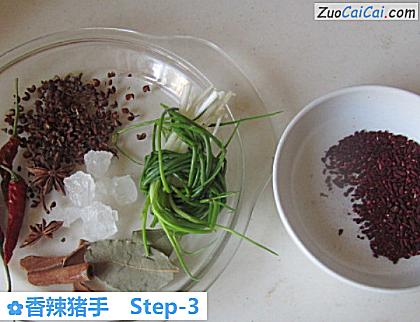 香辣猪手做法第三步骤