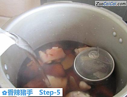 香辣猪手做法第五步骤