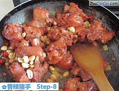 香辣猪手做法第八步骤