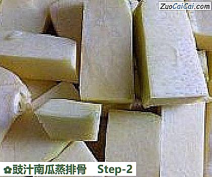 豉汁南瓜蒸排骨做法第二步骤