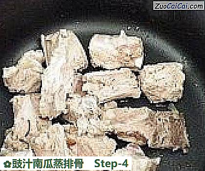 豉汁南瓜蒸排骨做法第四步骤