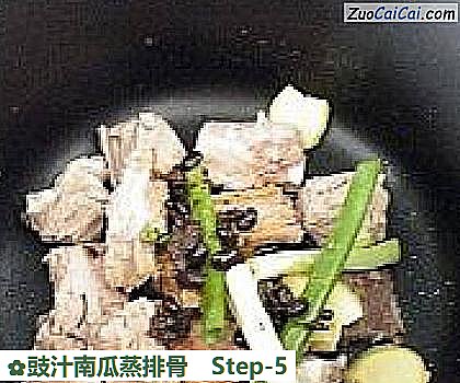 豉汁南瓜蒸排骨做法第五步骤