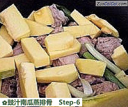 豉汁南瓜蒸排骨做法第六步骤