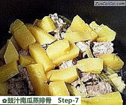 豉汁南瓜蒸排骨做法第七步骤