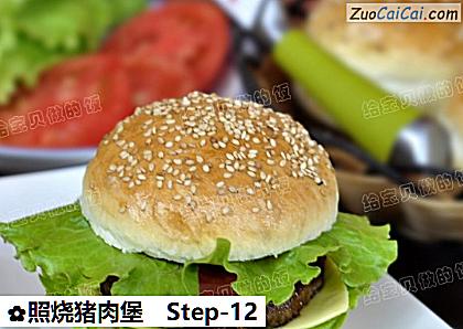 照烧猪肉堡做法第十二步骤