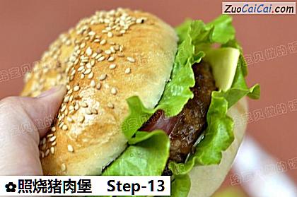照烧猪肉堡做法第十三步骤