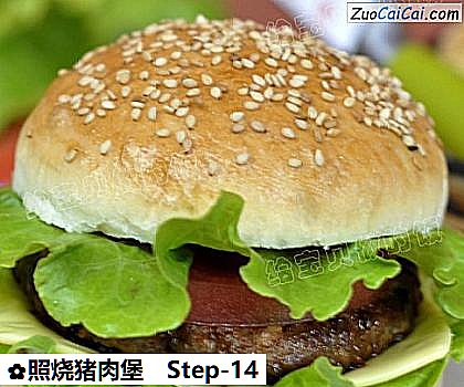 照烧猪肉堡做法第十四步骤