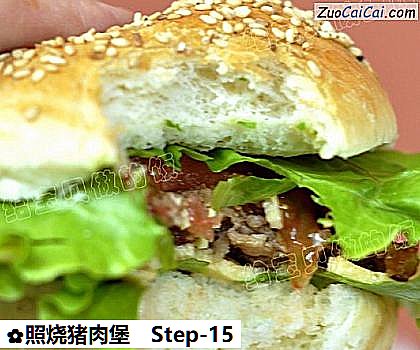 照烧猪肉堡做法第十五步骤