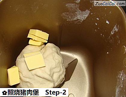 照烧猪肉堡做法第二步骤