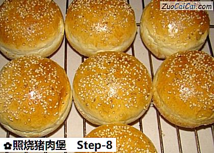 照烧猪肉堡做法第八步骤