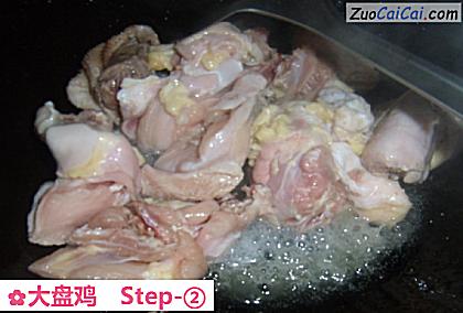 大盘鸡做法第二步骤