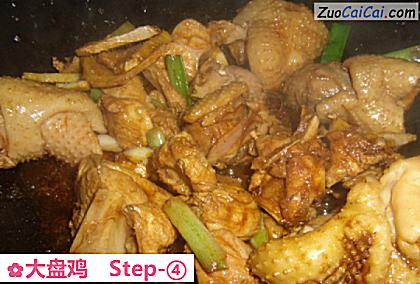 大盘鸡做法第四步骤