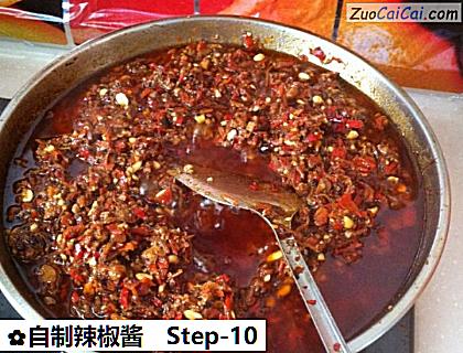 自制辣椒酱做法第十步骤