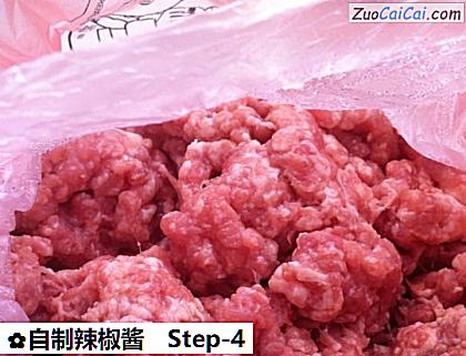 自制辣椒酱做法第四步骤