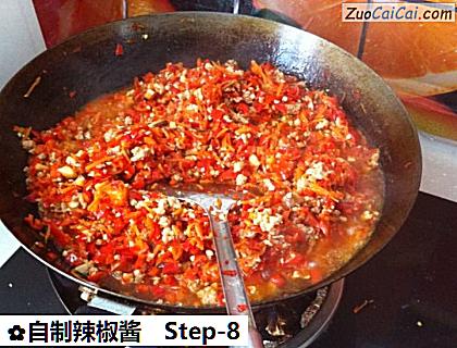 自制辣椒酱做法第八步骤