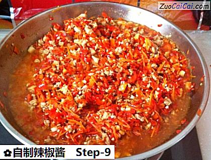 自制辣椒酱做法第九步骤