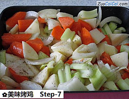 美味烤鸡做法第七步骤