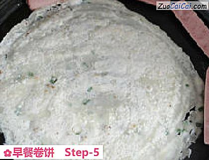 早餐卷饼做法第五步骤