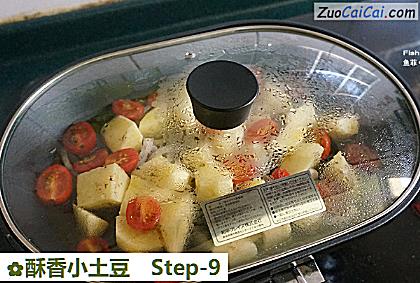 酥香小土豆做法第九步骤