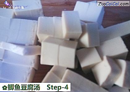 鲫鱼豆腐汤做法第四步骤