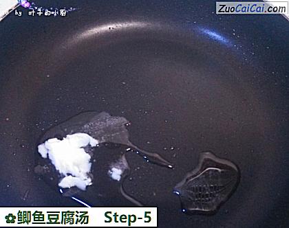 鲫鱼豆腐汤做法第五步骤
